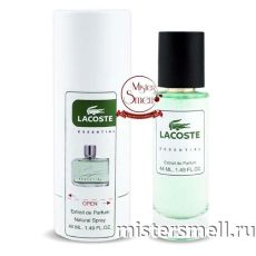 Тестер супер-стойкий 44 мл В ТУБЕ Lacoste Essential
