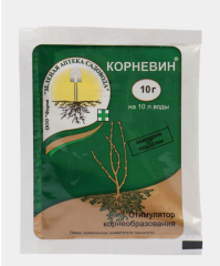 Средство для корнеобразования и роста Корневин 10 г