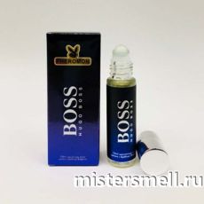 Масла арабские феромон 10 мл Hugo Boss Bottled Night