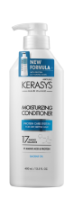 [KERASYS] Кондиционер для волос УВЛАЖНЯЮЩИЙ Moisturizing Conditioner, 400 мл