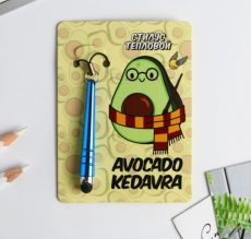 Тепловой стилус Avocado, 6,2 х 0,5 см 5152916