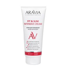 ARAVIA Крем для похудения моделирующий Fit & Slim Intensive Cream, 200 мл