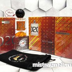 Тестер супер-стойкий 34 мл МЕШОЧЕК Escentric Molecules Escentric 02