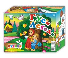 Кубики 01355 Гуси лебеди 12 шт