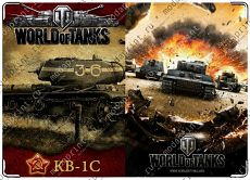 world of tanks