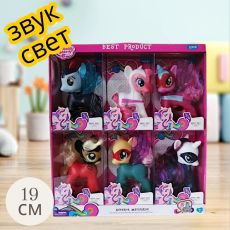 Фигурка звук,свет