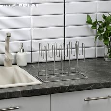 2577848 Подставка под крышки настольная 