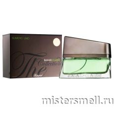 Rasasi - Numero Uno Classic Collection, 75 ml