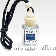 Авто-парфюм Azzaro Chrome 12 ml