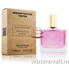 Мини тестер арабский 65 мл Duty Free Zarkoperfume MOLeCULE 090.09