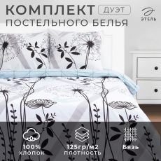 Постельное бельё дуэт «Этель. Одуванчик», бязь Бязь