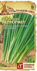 Лук на перо Перформер Семена Алтая