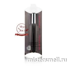 Мини блистер 20 мл. Montale Roses Musk