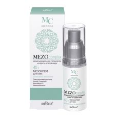 022169 Белита MEZOcomplex. МезоКрем для век 40+ «Интенсивное омоложение», 30 мл