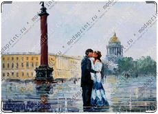 романтика СПб