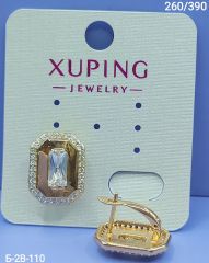 Серьги Xuping