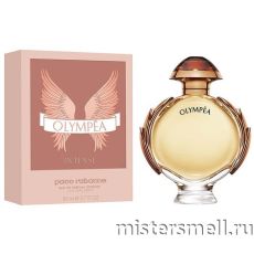 Высокого качества 1в1 Paco Rabanne - Olympea intense, 80 ml