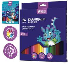 Набор цветных карандашей SMART DINO 24 цв. шестигранные, корпус деревянный, картонная упаковка