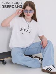 414100 Апрель Футболка белый
