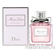 Высокого качества Christian Dior - Miss Dior Blooming Bouquet, 100 ml