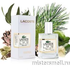 Тестер супер-стойкий 58 мл LUX Lacoste Eau De Lacoste L.12.12 Blanc