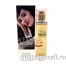 Парфюмерия 55 мл white феромоны Kenzo L`Eau intense Pour Femme
