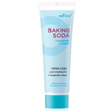 031305 Белита Baking Soda. Скраб-сода для глубокого очищения лица, 100 мл