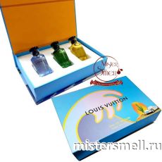 Набор Louis Vuitton 3x10 ml