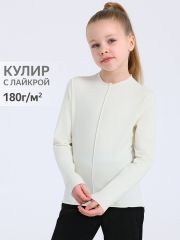 478886 Апрель Лонгслив сливки