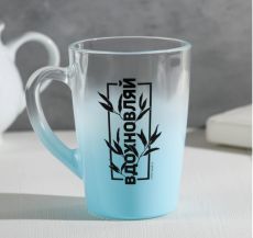 Кружка с градиентом и рисунком 