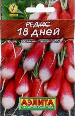 Редис 18 дней лидер