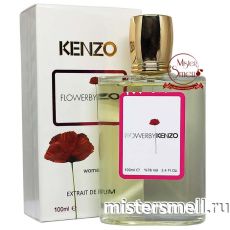 Тестер супер-стойкий 100 ml Kenzo Flower by Kenzo