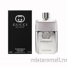 Gucci - Guilty Platinum Homme, 90 ml