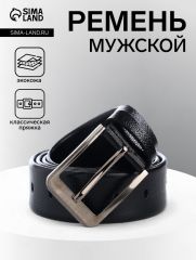 Ремень мужской, ширина 3.5 см, винт, пряжка металл, чёрный