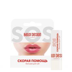 011202 Belor Design. Бальзам для губ «Скорая помощь»