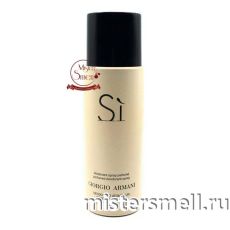 Дезодорант Giorgio Armani Si 200 ml