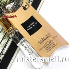 Мини блистер 20 мл. Tom Ford Black Orchid