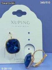 Серьги Кристалл Сваровски Xuping