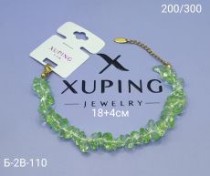 Браслет Xuping ттм Размер браслета: 18+5 см