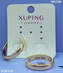 Серьги Xuping