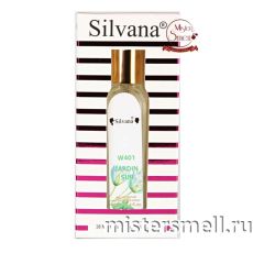Ручка 18 мл. Silvana W401 Hermes Un Jardin Sur Le Nil