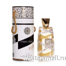 Lattafa - Musk Mood, 100 ml