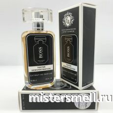 Мини тестер арабский 55 мл F.A Hugo Boss The Scent For Her