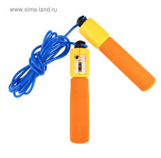 492541 Скакалка со счётчиком, неопреновые ручки, 2,55 м, d=0,5 см, цвета МИКС