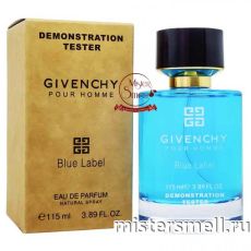 Мини тестер арабский 115 мл Duty Free Givenchy Blue Label Pour Homme