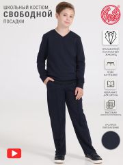 309296 Апрель Костюм твид черный+темно-синий