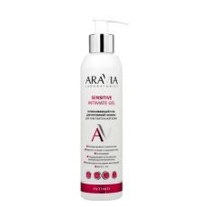 ARAVIA Успокаивающий гель для интимной гигиены для ежедневного ухода Sensitive Intimate Gel, 200 мл