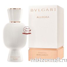Высокого качества 1в1 Bvlgari - Allegra Magnifying Bergamot 40 ml