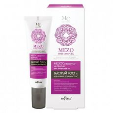 024939 Bielita Mezo Hair Complex MezoHair. МезоСыворотка-интенсив несмываемая Быстрый рост и идеальная длина волос 30мл