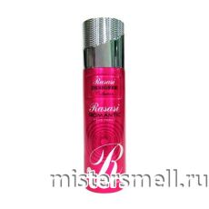 Арабский дезодорант Rasasi Romantic Women 200 ml